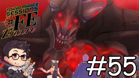 Tokyo Mirage Sessions Fe Encore Final Boss Medeus Youtube