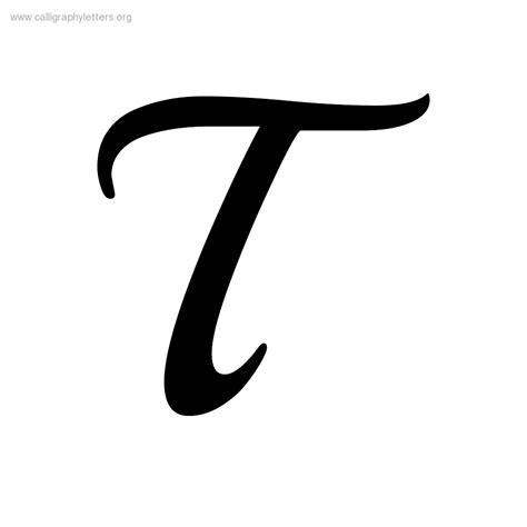 Index of /wp/wp-content/uploads/fancy_products_uploads ... Alphabet t in calligraphy designs available in brush, celtic, chinese, copperplate, cursive, gothic, medievil, modern, old faux calligraphy: