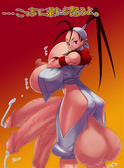 Rule 34 1girls Areola Breasts Busty Capcom Censored Futanari Human
