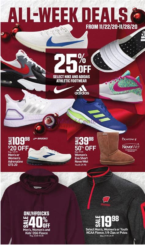 dick s sporting goods weekly ad valid from 11 18 2020 to 11 28 2020 mallscenters