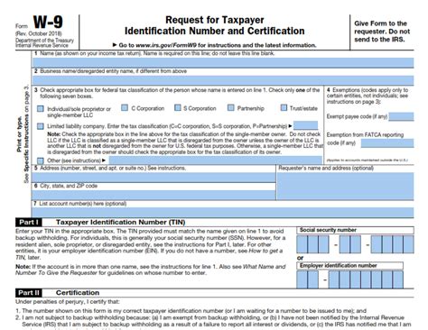 Printable Form W 9 2022