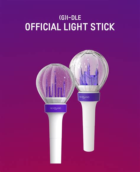 (G)-IDLE Official Lightstick - BEADSOFBULLETS