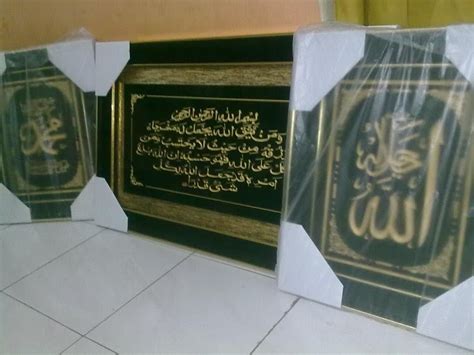 Sudah sejauh mana interaksi anda dengan ayat ini? My Little Shop: Frame-Frame Ayat Al-Quran
