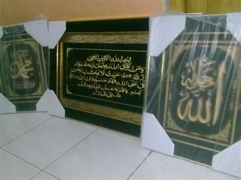 Viewing scanned(soft) copy of real printed mosshaf. My Little Shop: Frame-Frame Ayat Al-Quran