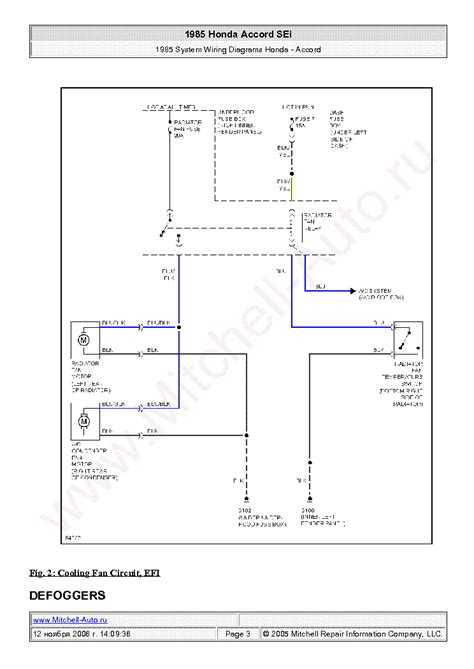 Honda Accord Sei 1985 Wiring Diagrams Sch Service Manual Download