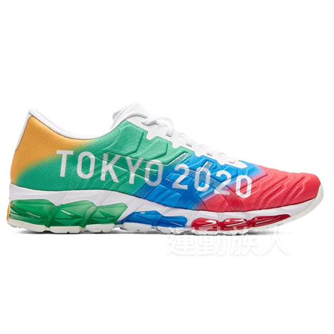 View the competition schedule and live results for the summer olympics in tokyo. 【💥Tokyo 2020 日本奧運】Asics 奧運 紀念版波鞋 日本直送 彩色