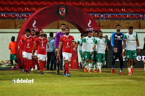 مباراة الأهلي و شبيبة الساورة اليوم. صور مباراة الاهلي والمصري في الدوري المصري - بطولات