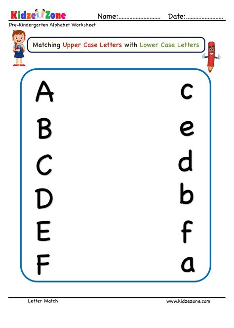 Kindergarten Upper Case Lower Case Worksheet Printable Worksheets And