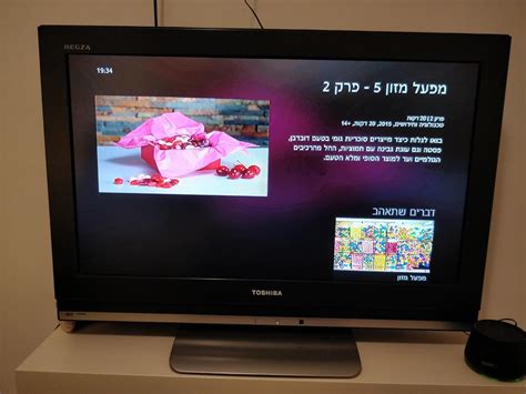 יצרנו עבורכם סרטון הדרכה שיעזור לכם שלב אחר שלב לצימוד שלט xbox one לממיר. Zayn Blog: שלט סטינג טיוי