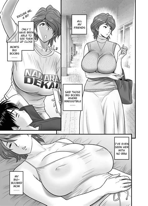 Because My Mother Became My Friend S GF Page 12 HentaiFox