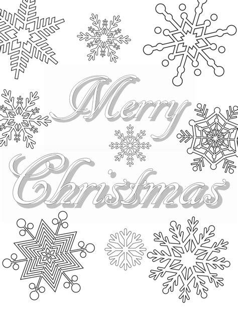 Free Printable Christmas Coloring Pages For Adults