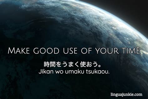 38 Positive Japanese Words And Phrases