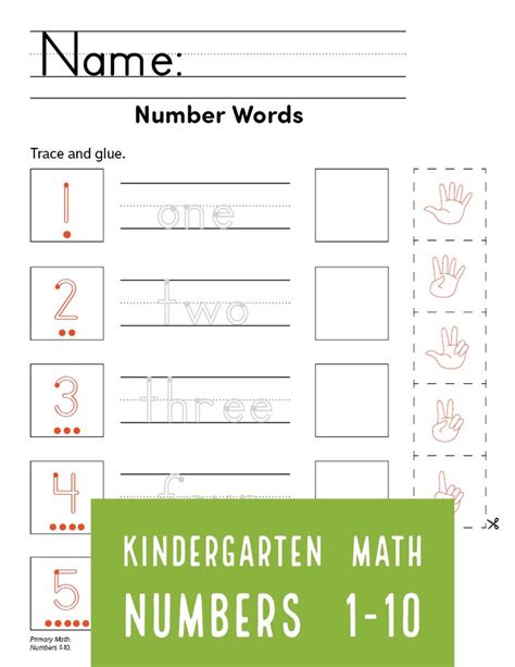Number Words Worksheet Part 4 Number Words Number Words Worksheets