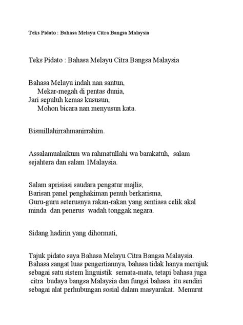 Contoh teks pidato bahasa jawa singkat lingkungan sekolah. Teks Pidato Bahasa Melayu Citra Warna Malaysia