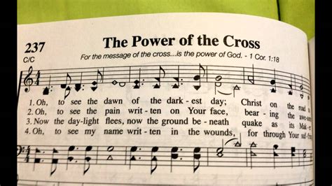 The Power Of The Cross Lyrics