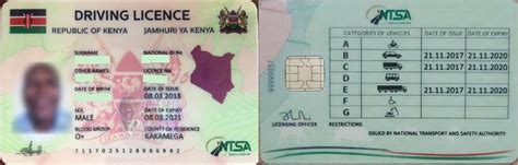 How To Get The New Ntsa Smart Digital Driving License Kenyantraffic