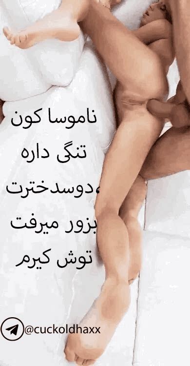 انجمن بی غیرت های ایرانی SexiezPicz Web Porn