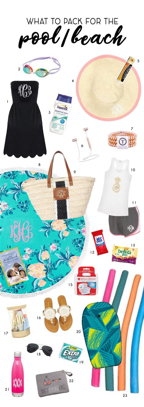 blog marleylilly blog what to pack for the pool beach beach bag essentials what to pack