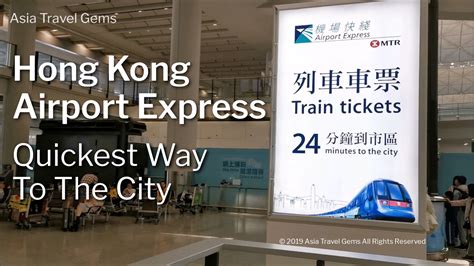 Hong Kong Airport Express Train Quickest Way To The City Asia