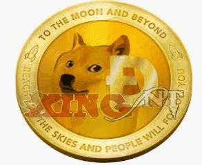 Dogecoin (doge) is a cryptocurrency, launched in december 2013. عملة الدجكوين dogecoin عملة الكلب الالكتروني العملة ...