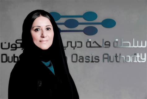 Uae Leads Middle East In Ai Adoption New Report