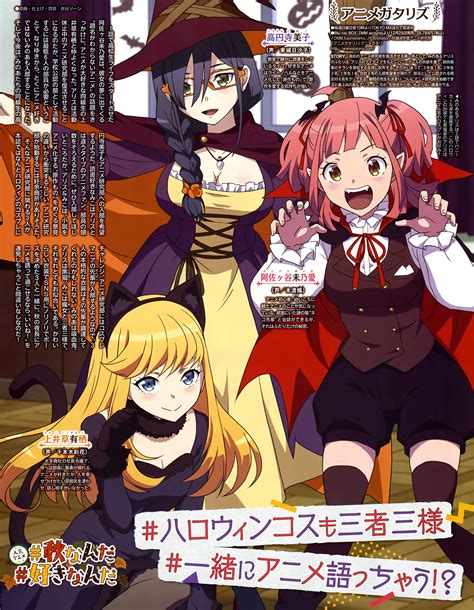 Anime Gataris Kamiigusa Alice Minoa Asagaya Y Kouenji Miko Halloween