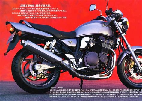 Suzuki Gsx 400 Inazuma