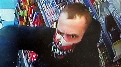 Police Want To Identify This Man After Shop Worker Was Repeatedly Shot In The Body And Head