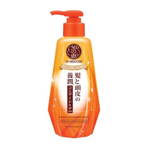 Megumi Anti Hair Loss Shampoo Ml Moist Shopee Thailand