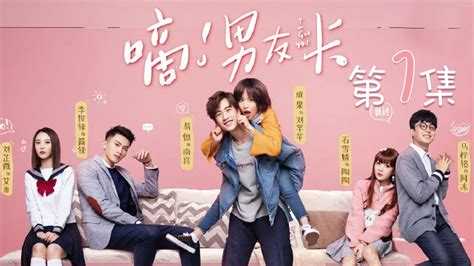 List upcoming chinese drama 2019 : 5 New Chinese Dramas to Binge Watch for March 2019 ...