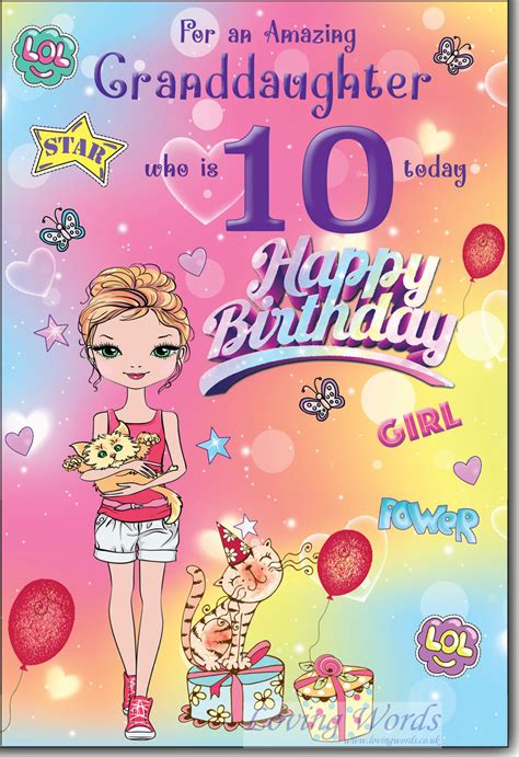 Granddaughter 10th Birthday Greeting Cards By Loving Words