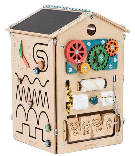 Busy Board Busy House For Children Toddler Toys Busyhouse