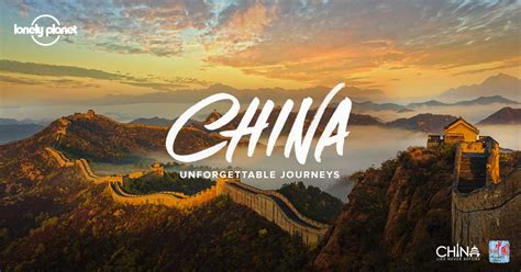 China Unforgettable Journeys Home