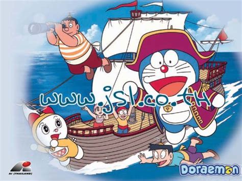 Nonton streaming & download doraemon movie 38: Wallpaper Islami Bergerak - Background Doraemon - 1024x768 Wallpaper - teahub.io