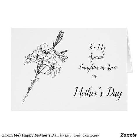 From Me Happy Mothers Day Daughter In Law Card Zazzle Happy Mothers Day Daughter Mothers