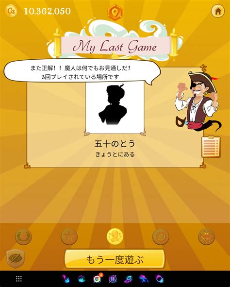 95 month black aki award in Japanese place servers. Is this the world