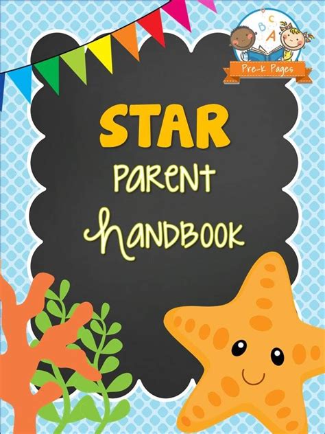 Printable Preschool Parent Handbook Parent Handbook Pre K Pages