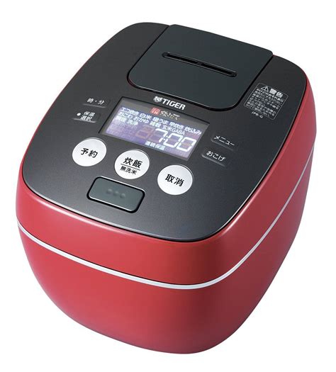 Here's how to cook the best instant pot rice, including instructions for both brown rice we've found that cooking two cups of rice works the most reliably with this easy instant pot recipe. Amazon.com: Tiger IH Pressure Rice Cooker Cooked 5.5 Go ...