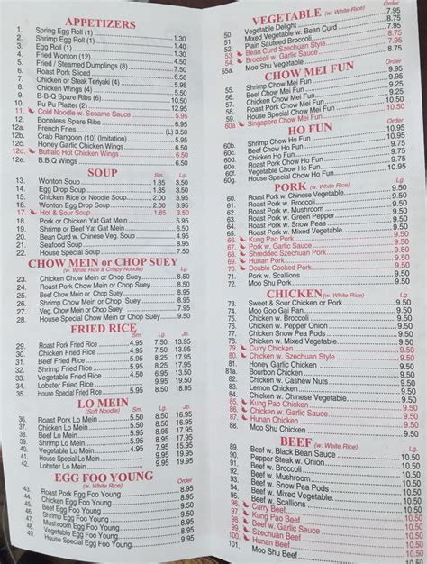 Available for private events after hours and on weekends. Menu for Ruby Chen's (913 W State Road 84 Fort Lauderdale ...