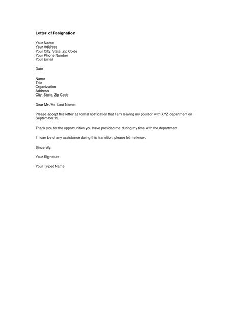 Free Printable Letter Of Resignation Form Generic Free Printable