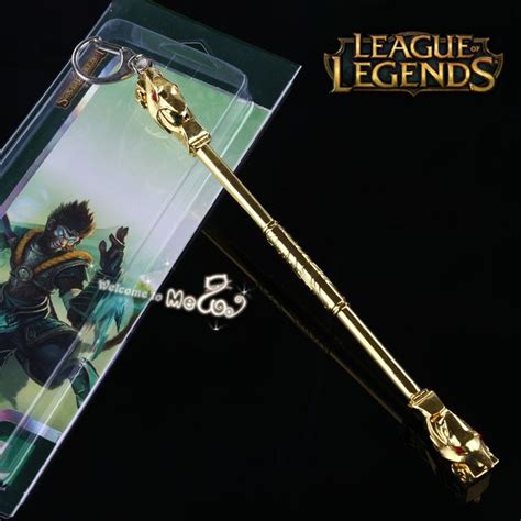 2020 Exquisite Lol Accessories League Of Legends Weapon Keychains Jade