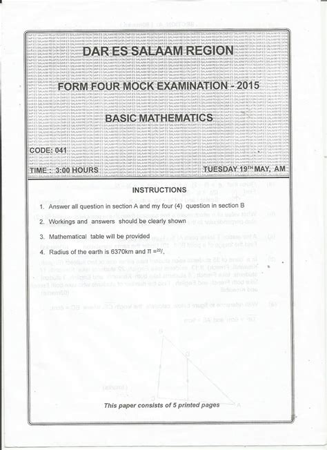 Form Four Study Notes And Past Papers Blog Basic