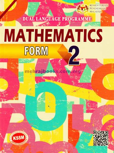By khurram farooq last updated sep 13, 2018. Textbook Mathematics Form 2 - DLP