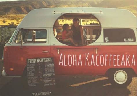 Stop in while walking through kolao and there is a place to sample nuts next door. Aloha coffee | Aloha, Hawaii