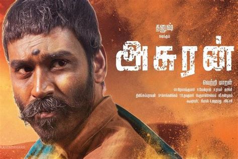 Get free delivery with amazon prime. Best Indian Movies of 2020 on Amazon Prime Right Now