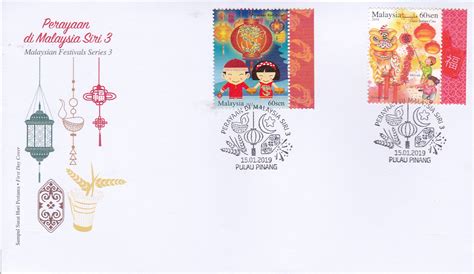 Check spelling or type a new query. Stamps A La Carte: Malaysia Stamp - Malaysian Festivals ...