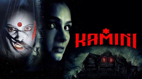 Kamini New Released Full Hindi Dubbed Movie Horror Movies In Hindi