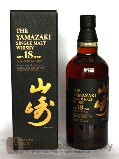Buy Suntory Yamazaki 18 Year Single Malt Whisky Yamazaki Whisky