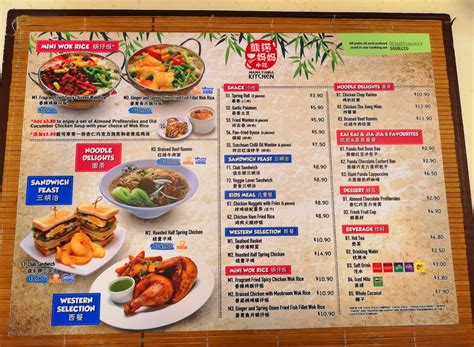 Panda express has updated their hours, takeout & delivery options. River Safari Singapore Review & How to Go Guide