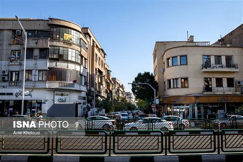 Isna Historical Lalehzar Street Tehran